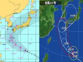 taifuu24-1.jpg